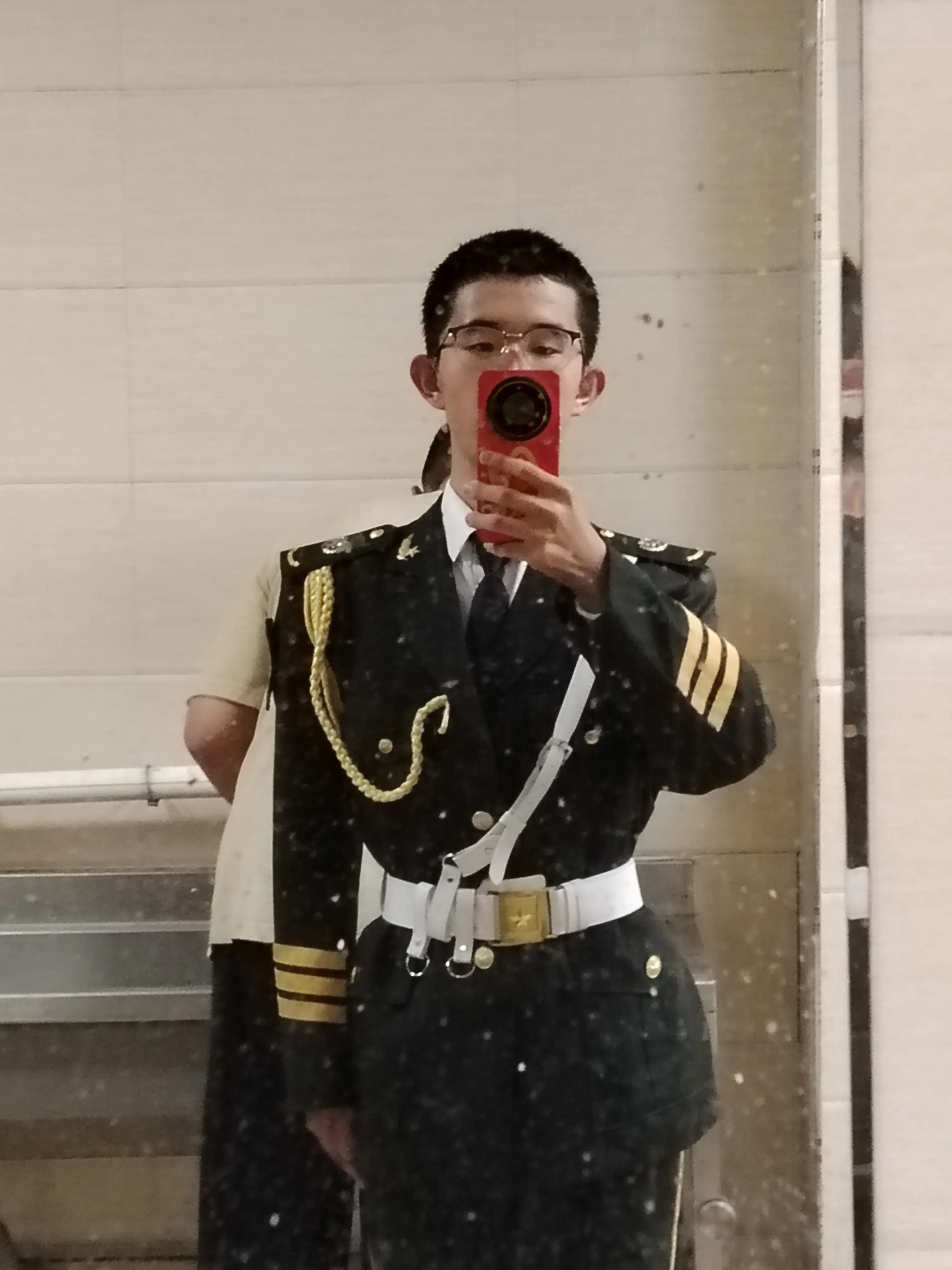 photo 20240520 074108