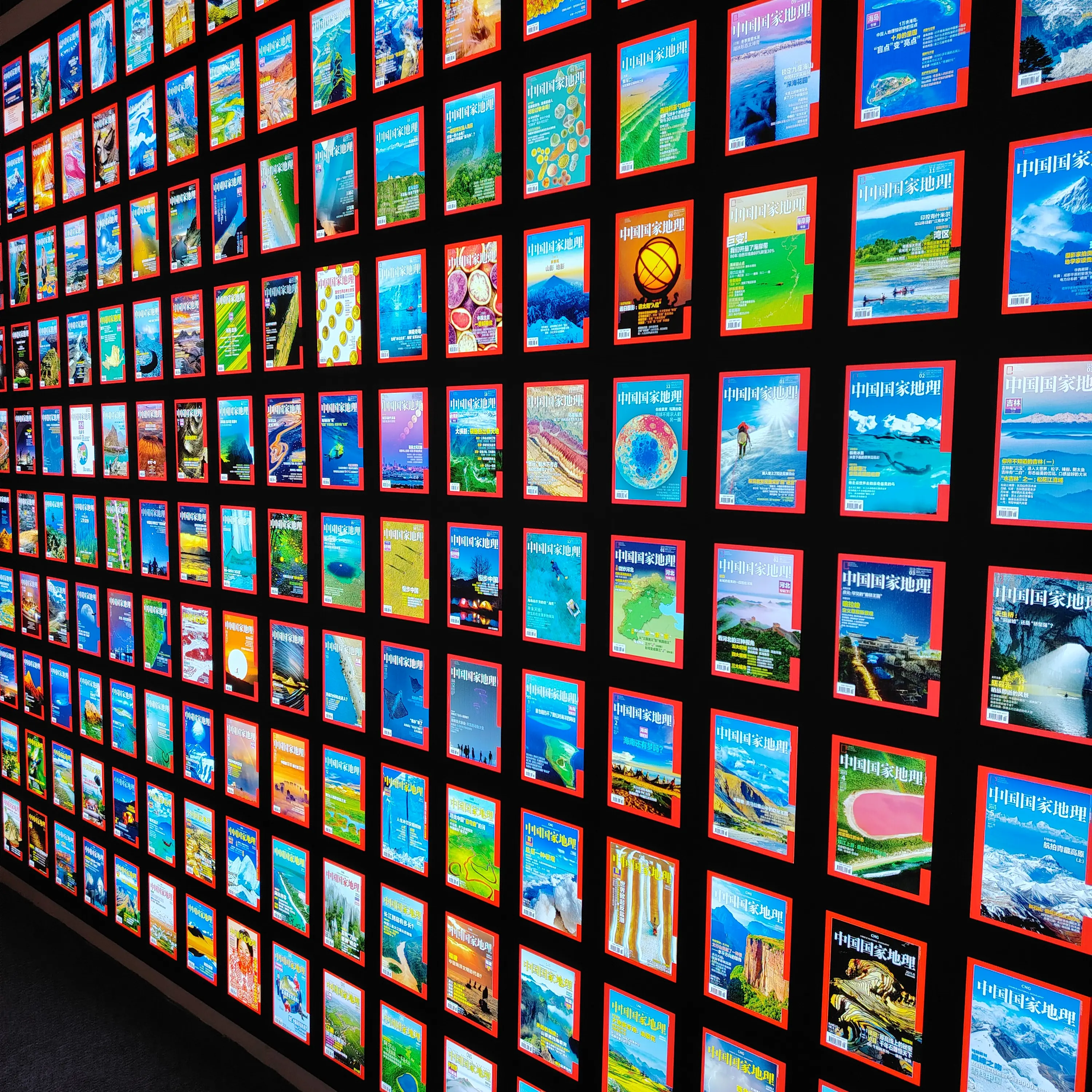 photo 20240525 133535