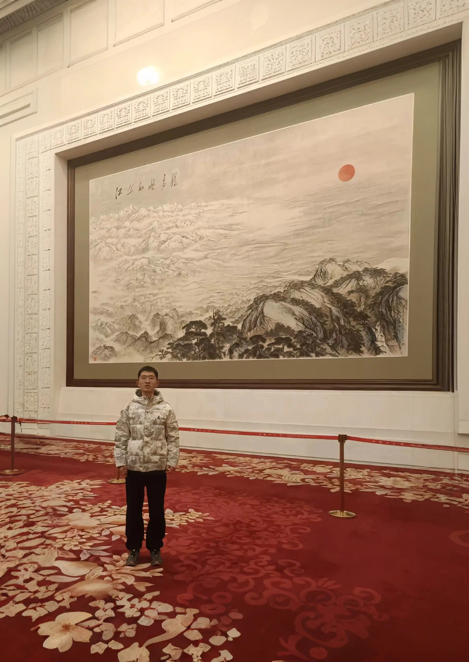 photo 20250308 135708